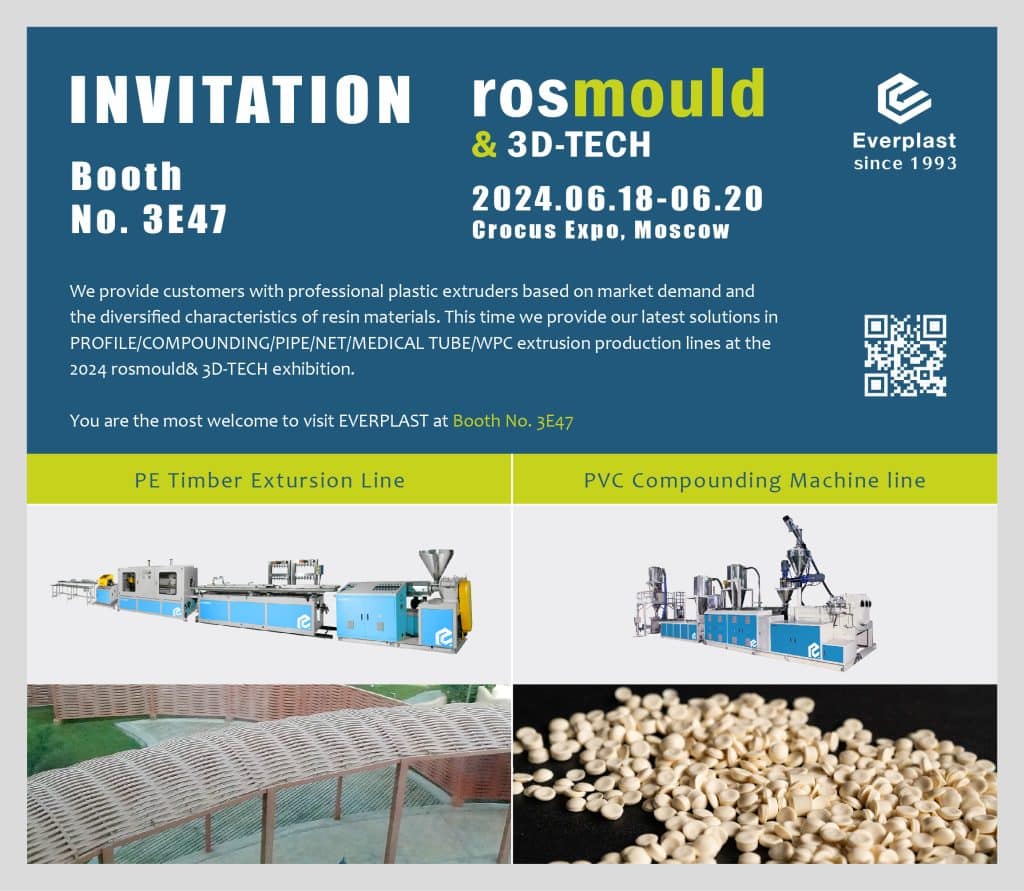 rosmould&3D-TECH-invitation