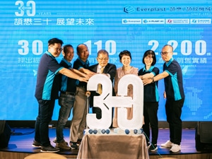 Everplast 30 Anniversary